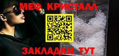 не бодяженный Донецк