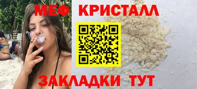 COCAINE Донской