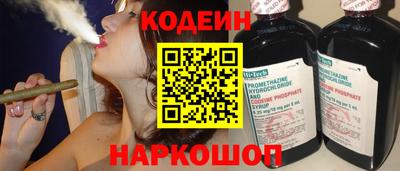 скорость Дубна