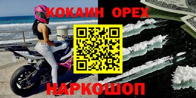 скорость Дубна