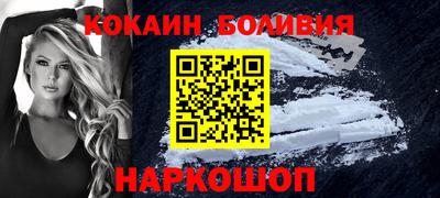 не бодяженный Донецк