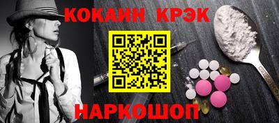 скорость Дубна