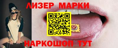 COCAINE Донской