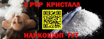 COCAINE Донской