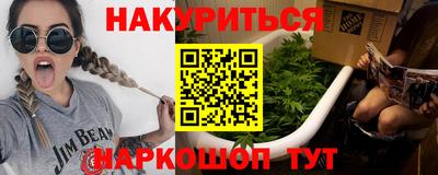 COCAINE Донской