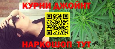 не бодяженный Донецк