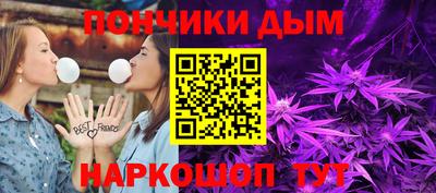 COCAINE Донской