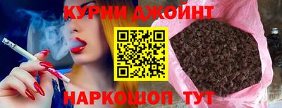 скорость Дубна