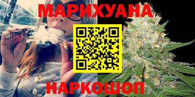 COCAINE Донской