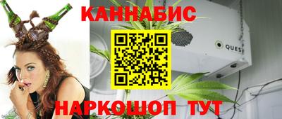 COCAINE Донской