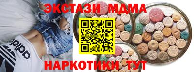 не бодяженный Донецк