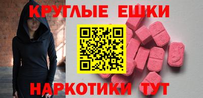COCAINE Донской