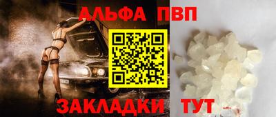 скорость Дубна