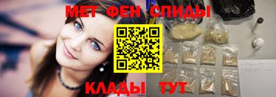 скорость Дубна