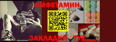 скорость Дубна