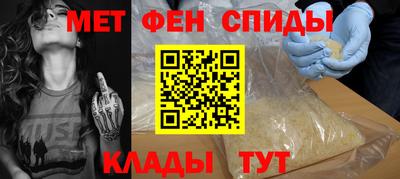 скорость Дубна