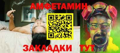COCAINE Донской