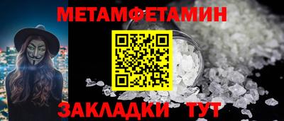 не бодяженный Донецк