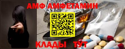 скорость Дубна