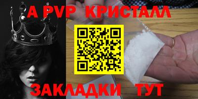 не бодяженный Донецк