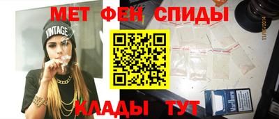 не бодяженный Донецк