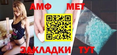 не бодяженный Донецк