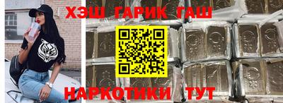 не бодяженный Донецк