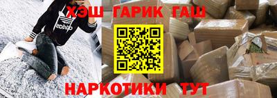 COCAINE Донской
