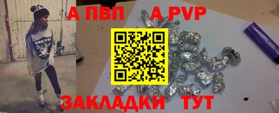 COCAINE Донской