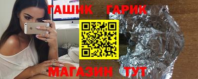 скорость Дубна