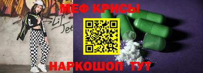 не бодяженный Донецк