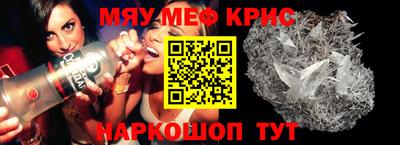 не бодяженный Донецк