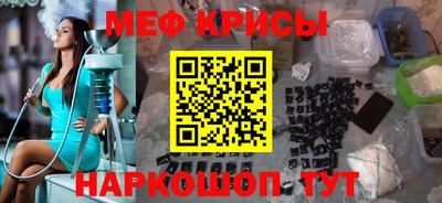 скорость Дубна