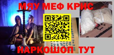 не бодяженный Донецк